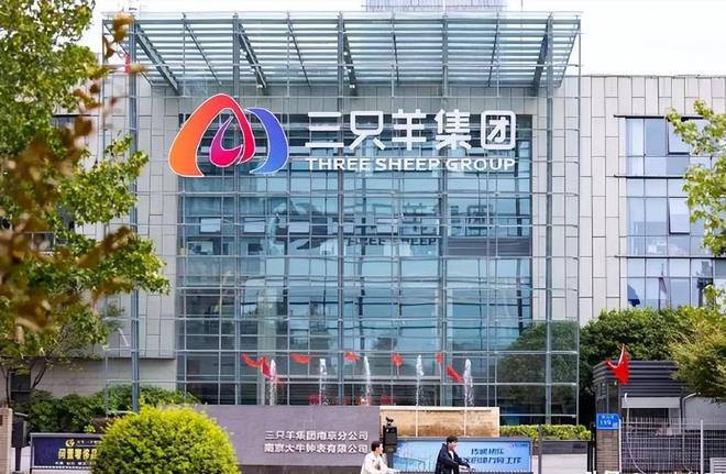 九游官网入口：央视怒批国务院点名封杀！这几位蒙骗老百姓的大网红彻底凉凉(图17)