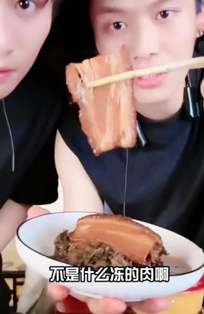 九游官网入口：央视怒批国务院点名封杀！这几位蒙骗老百姓的大网红彻底凉凉(图22)