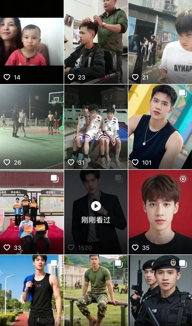 17岁初三学生宁宇华去世长得很帅是体育生妈妈透露原因太可惜(图12)