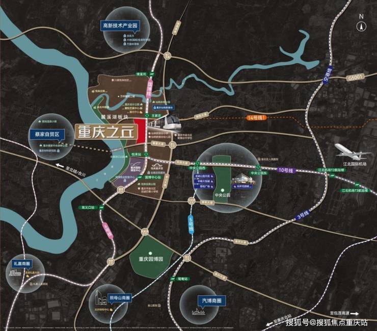 九游app：重庆「电建重庆之丘」售楼部电线月最新动态(图2)