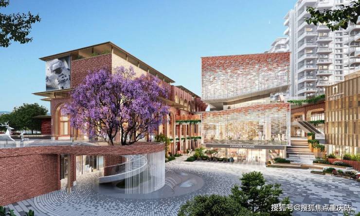 九游app：重庆「电建重庆之丘」售楼部电线月最新动态(图3)