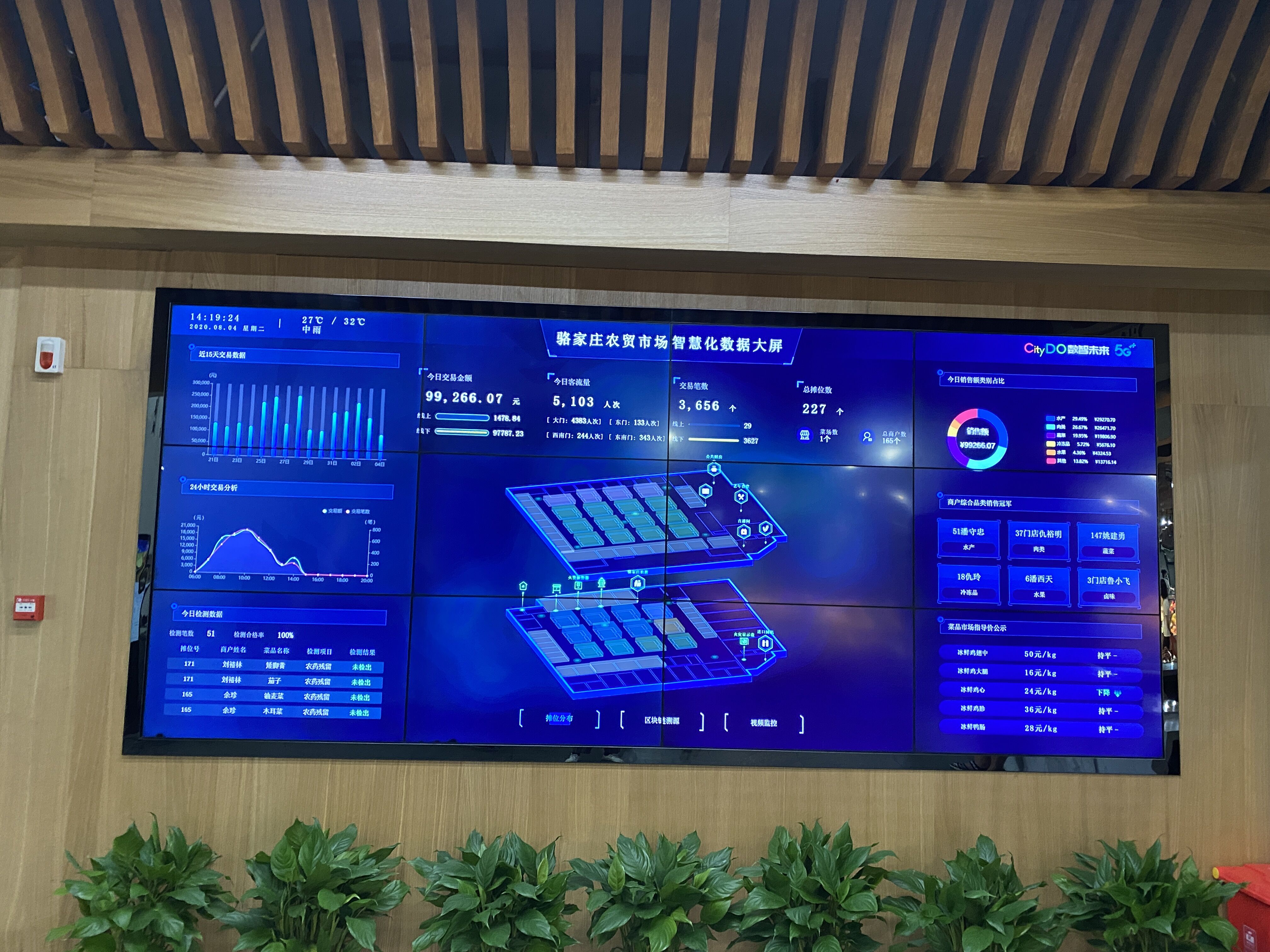 九游体育：新闻简讯网络设备频道_天极网
