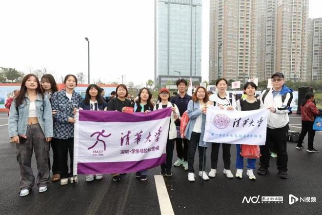 九游app：“粤式新业态”优秀案例！看广东省文旅“花式”促消费(图14)