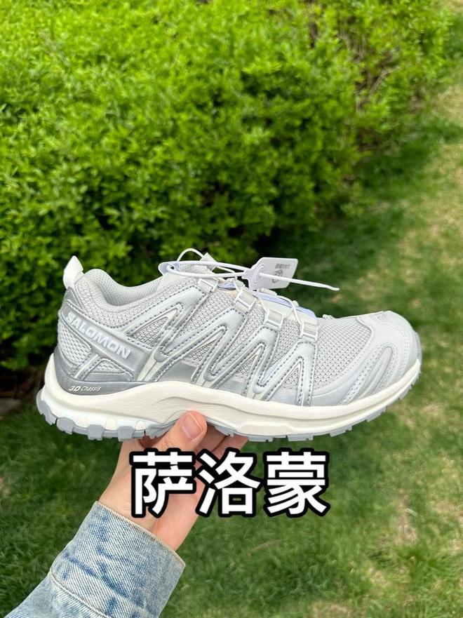 始祖鸟失速萨洛蒙狂奔：亚玛芬的“备胎”如何逆袭成王牌？(图3)