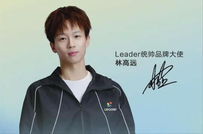 体育营销Top10苹果获F1美国独家版权 俞敏洪成思凯乐产品体验官(图5)