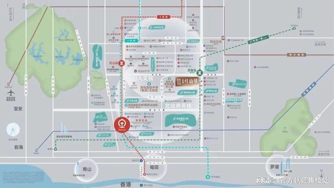 2025众福·红山印）众福·红山印百度官方网站_百度百科_房天下(图4)