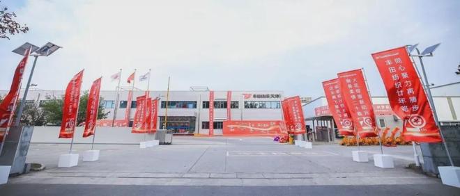 本周！泰达发生这些大事件(图30)