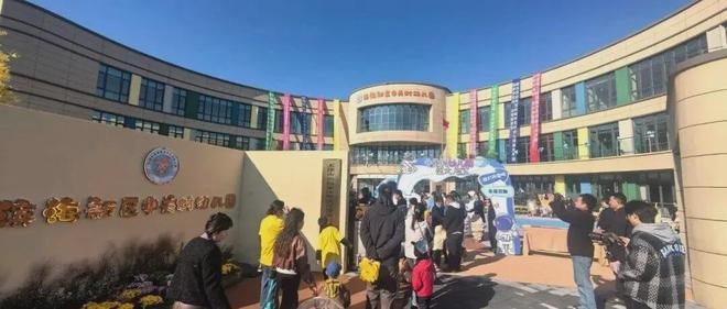 本周！泰达发生这些大事件(图31)