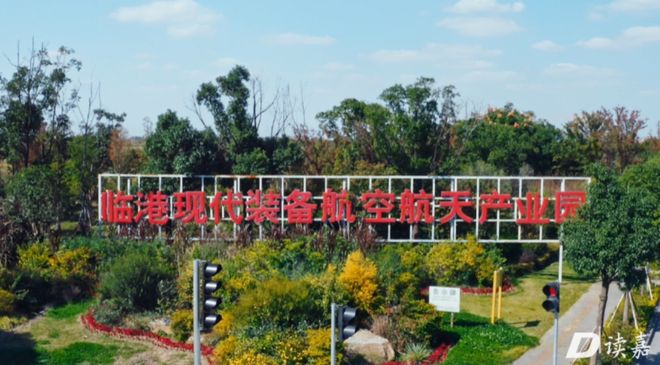 九游官网入口：官方聚焦嘉兴锦望名邸官方售楼处发布：锦望名邸以品质铸就传奇!(图4)