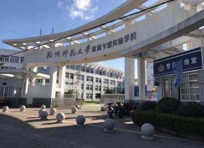 九游官网入口：官方聚焦嘉兴锦望名邸官方售楼处发布：锦望名邸以品质铸就传奇!(图12)