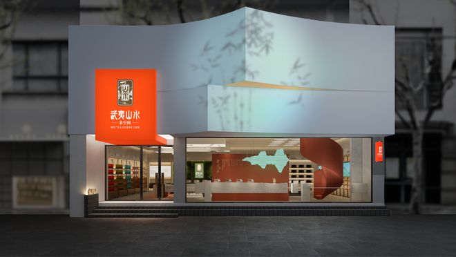 福建南平：科技引领“五个一”产业绘就“生态+”发展新蓝图(图5)