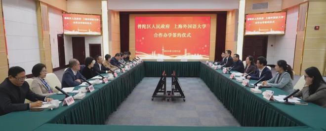 官方聚焦◇上海普陀金隅公园东序官方售楼处发布：项目地址@房价(图21)