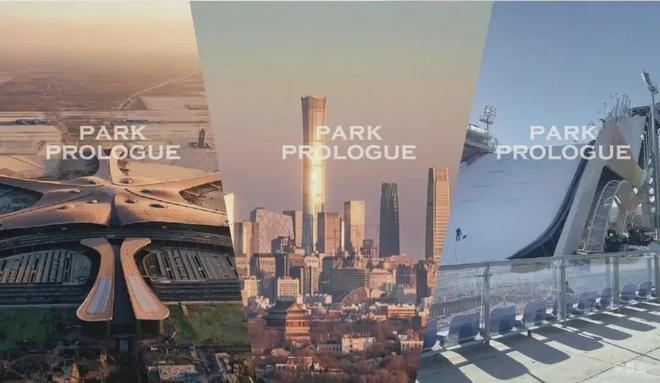 官方聚焦◇上海普陀金隅公园东序官方售楼处发布：项目地址@房价(图12)