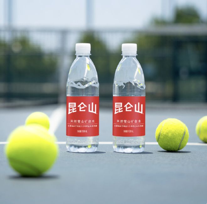 中网收官昆仑山赢的不是赛场是市场(图8)