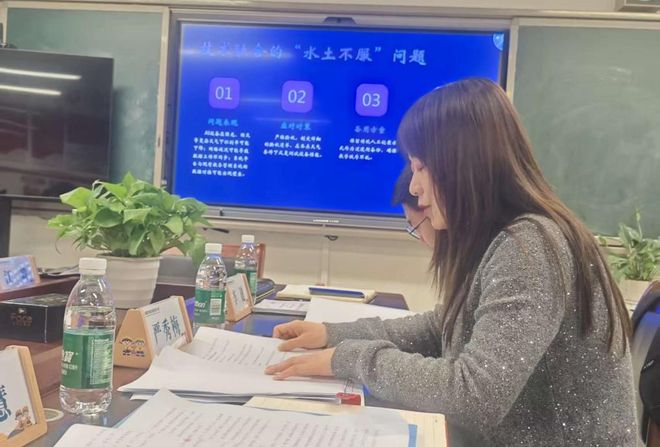 九游app：AI为笔勾画中医传承×智慧体育新图景(图4)