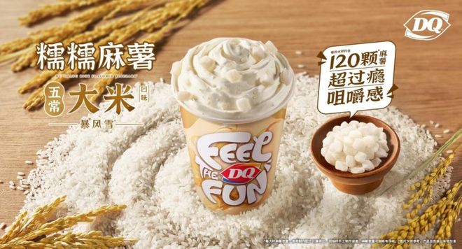 对话CFB许惟抡:餐饮想穿越周期先死磕这几件事(图1) 对话CFB许惟抡:餐饮想穿越周期先死磕这几件事(图1)