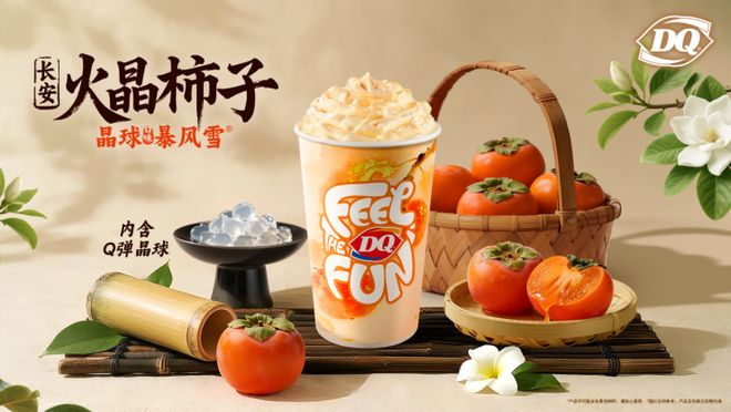 对话CFB许惟抡:餐饮想穿越周期先死磕这几件事(图4) 对话CFB许惟抡:餐饮想穿越周期先死磕这几件事(图4)