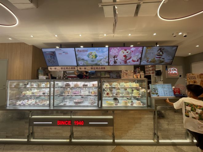 对话CFB许惟抡:餐饮想穿越周期先死磕这几件事(图8) 对话CFB许惟抡:餐饮想穿越周期先死磕这几件事(图8)