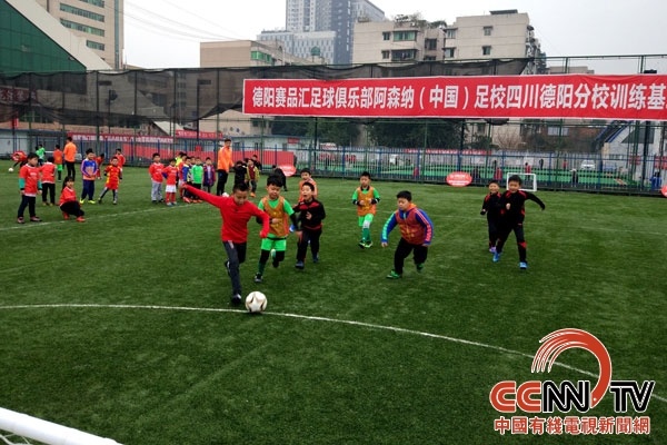 九游体育:川足快报丨成都7名小将入围2024奥运大名单(图8) 九游体育:川足快报丨成都7名小将入围2024奥运大名单(图8)