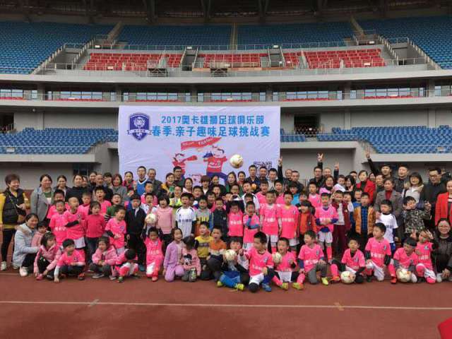 九游体育:川足快报丨成都7名小将入围2024奥运大名单(图5) 九游体育:川足快报丨成都7名小将入围2024奥运大名单(图5)