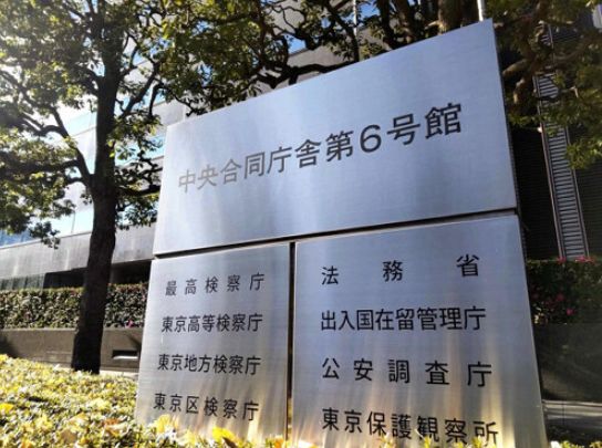 中国人“25万移民日本”的时代结束了(图3) 中国人“25万移民日本”的时代结束了(图3)