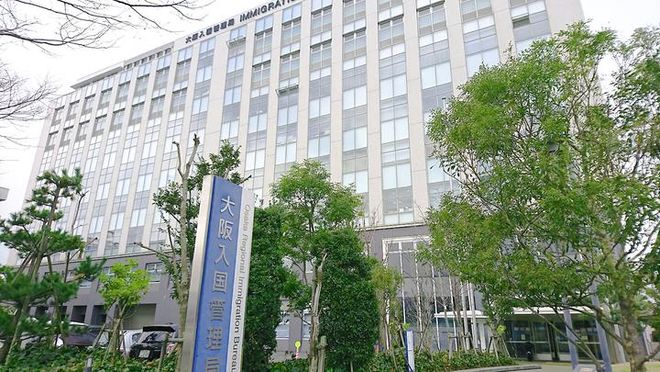 中国人“25万移民日本”的时代结束了(图11) 中国人“25万移民日本”的时代结束了(图11)