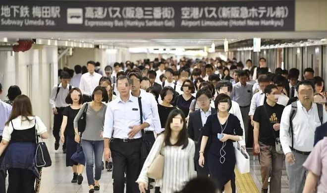 中国人“25万移民日本”的时代结束了(图13) 中国人“25万移民日本”的时代结束了(图13)