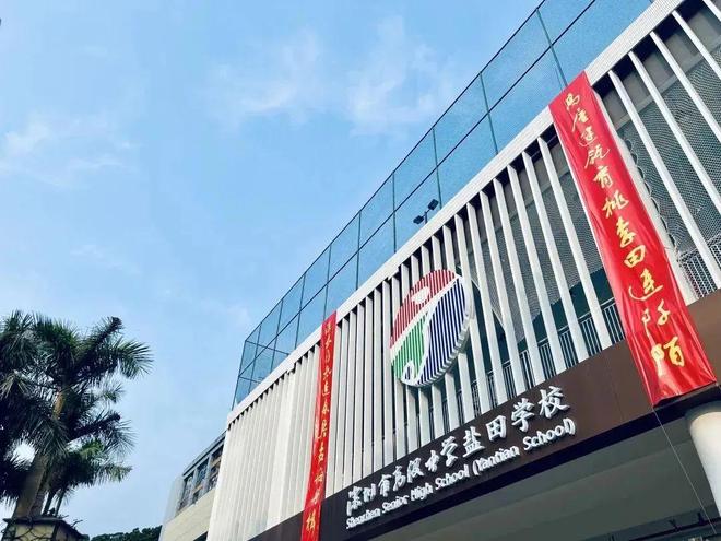 ⚡热搜豪宅₯美盛梧桐印海官方售楼处发布:壮阔海景奢居!(图10) ⚡热搜豪宅₯美盛梧桐印海官方售楼处发布:壮阔海景奢居!(图10)