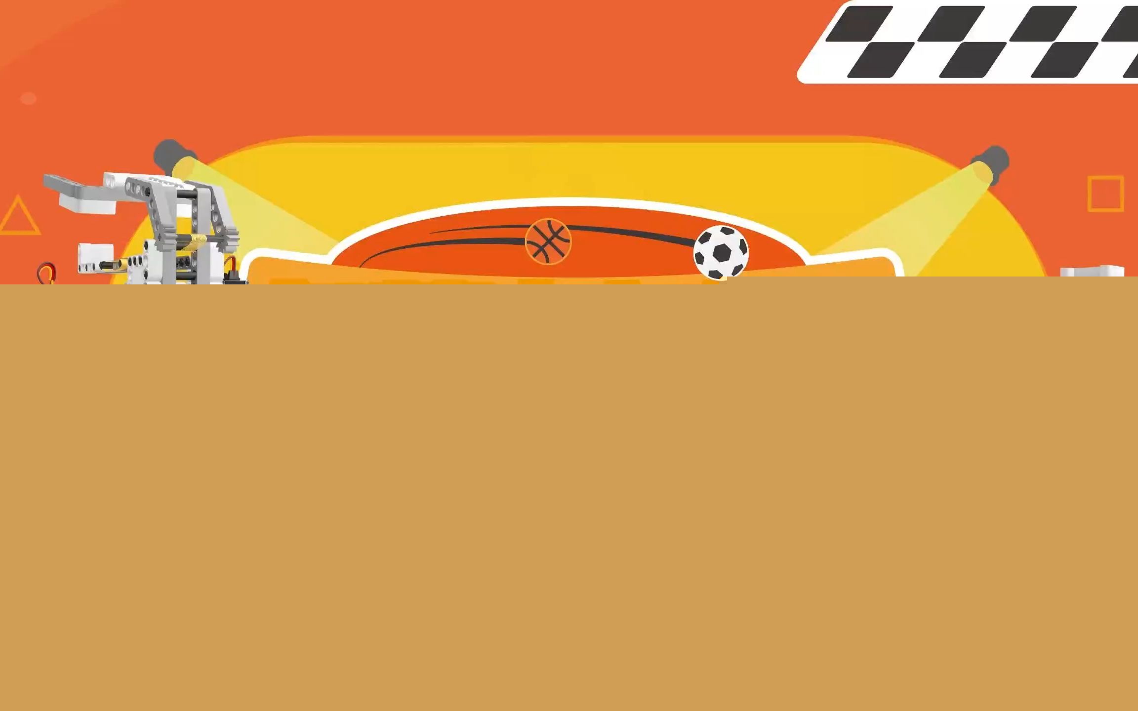 定远县2025年义务教育能力提升计划AI智慧体育设备招标采购安装项目更正公告(六)(图1) 定远县2025年义务教育能力提升计划AI智慧体育设备招标采购安装项目更正公告(六)