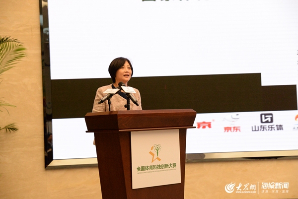 第一届“体彩杯”全国体育科技创新大赛在济开幕(图2) 第一届“体彩杯”全国体育科技创新大赛在济开幕(图2)