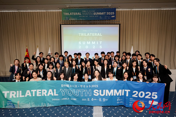 九游app:文体--韩国频道--人民网(图2) 九游app:文体--韩国频道--人民网(图2)