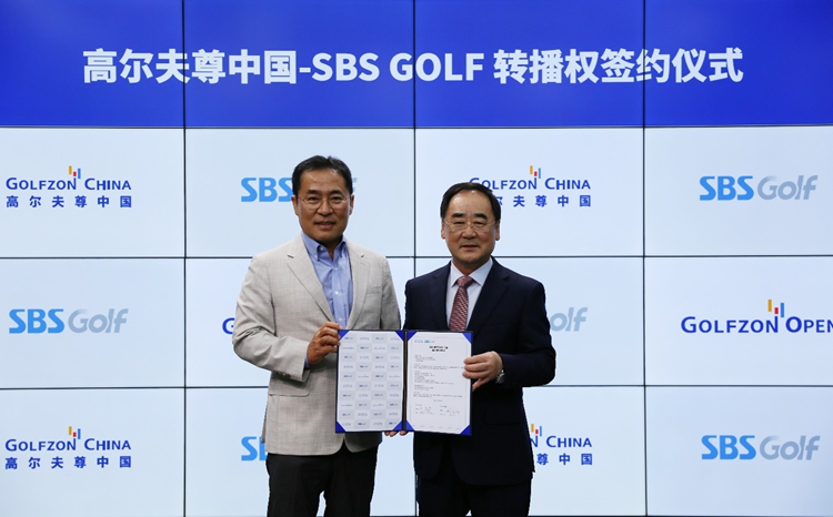 九游app:文体--韩国频道--人民网(图4) 九游app:文体--韩国频道--人民网(图4)