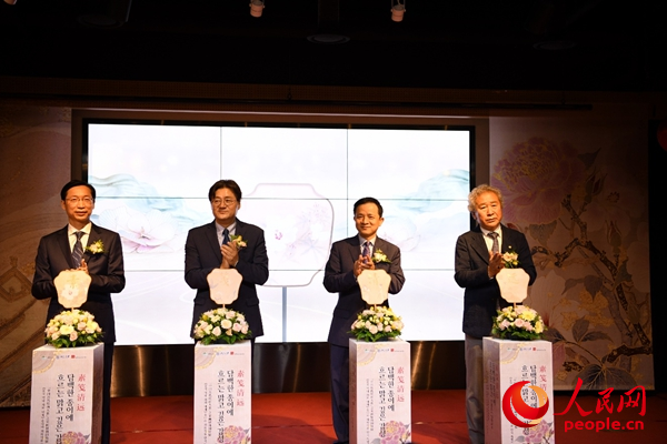 九游app:文体--韩国频道--人民网(图8) 九游app:文体--韩国频道--人民网(图8)