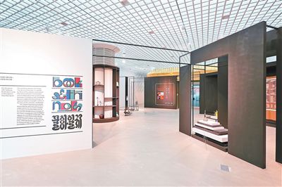 九游app:文体--韩国频道--人民网(图9) 九游app:文体--韩国频道--人民网(图9)