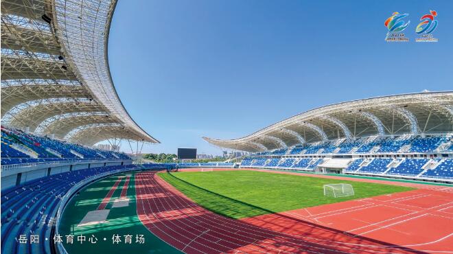 九游体育:体育馆应急改造工程-智慧场馆大脑智能化系统建设方案汇报(88页)(图1) 九游体育:体育馆应急改造工程-智慧场馆大脑智能化系统建设方案汇报(88页)