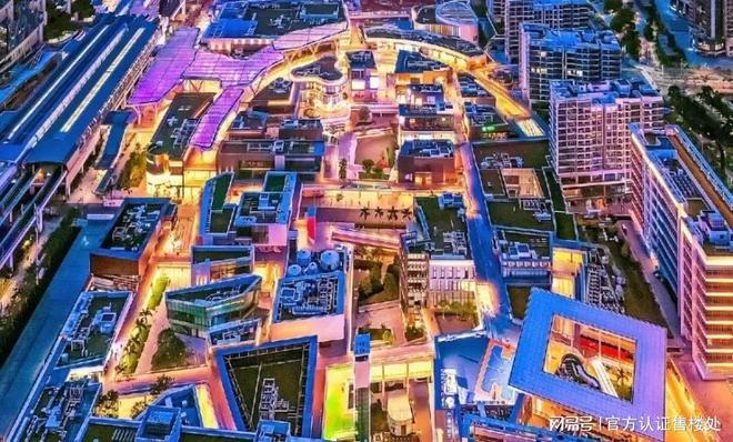 九游app:深圳龙华众福红山印怎么样?配套  价格  购买优惠全解析!(图8) 九游app:深圳龙华众福红山印怎么样?配套  价格  购买优惠全解析!(图8)