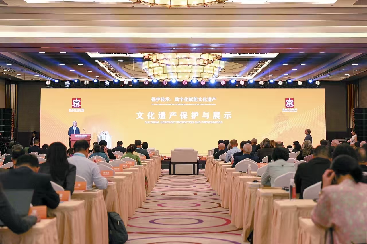 国家文物局：一周各地文物动态摘编（920-926）(图2)