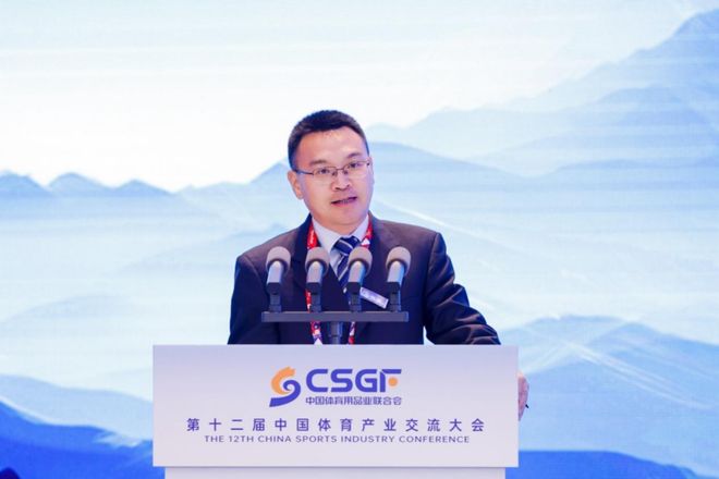 九游官网入口:面向「十五五」如何进一步释放体育消费潜力(图1) 九游官网入口:面向「十五五」如何进一步释放体育消费潜力(图1)