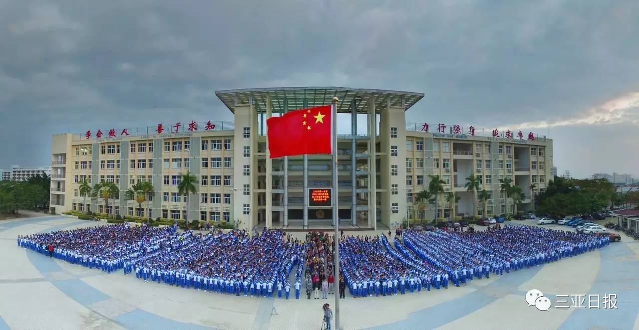 中招|"八个不准"箍紧普通高中学校招生门槛(图1) 中招|"八个不准"箍紧普通高中学校招生门槛(图1)