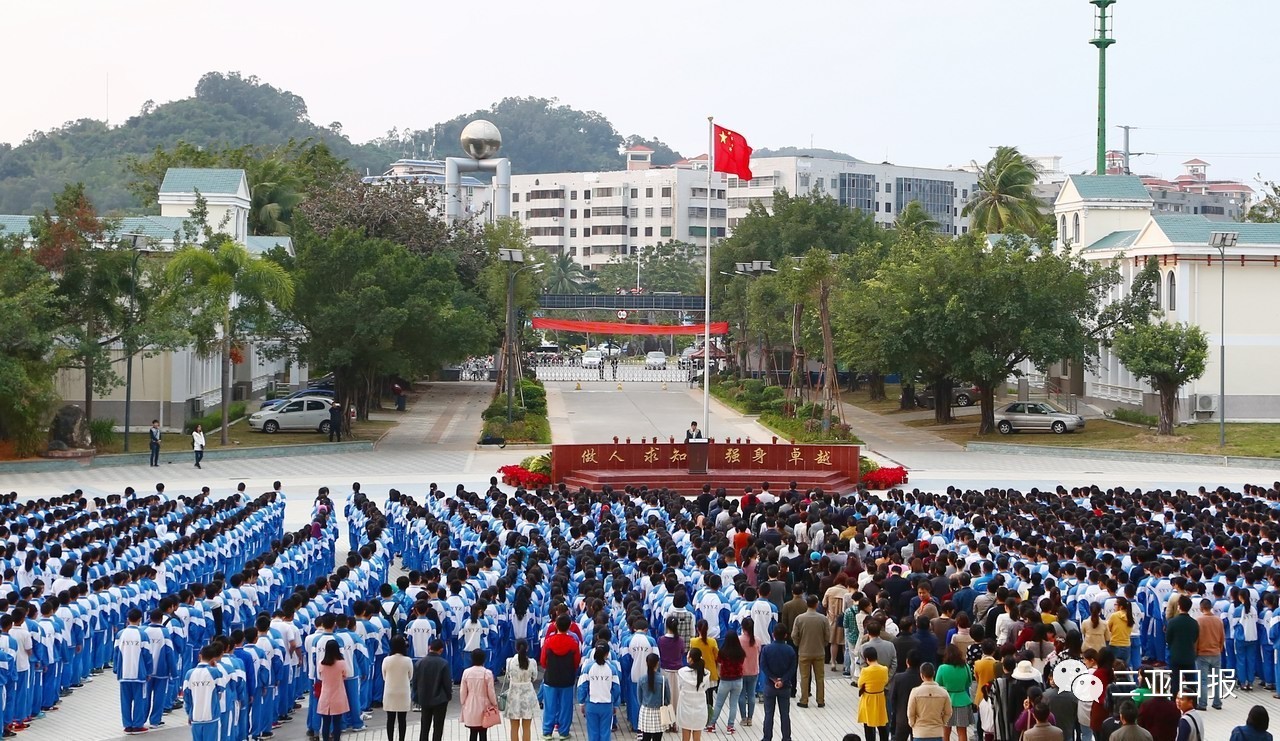 中招|"八个不准"箍紧普通高中学校招生门槛(图4) 中招|"八个不准"箍紧普通高中学校招生门槛(图4)