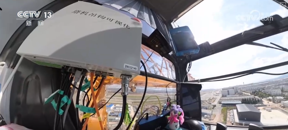 科技加持让城市焕新貌 “数字建造”好房子“多点开花”释放强大潜力(图16)