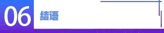 九游app：专访“看个比赛”创始人周子龙：从票务出发架构全球体育赛事服务新生态 与CEO共进下午茶系列(图8)