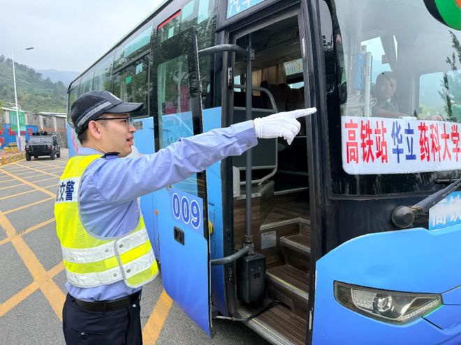 云浮公安：“警”色护航十五运 筑牢安全屏障(图5)