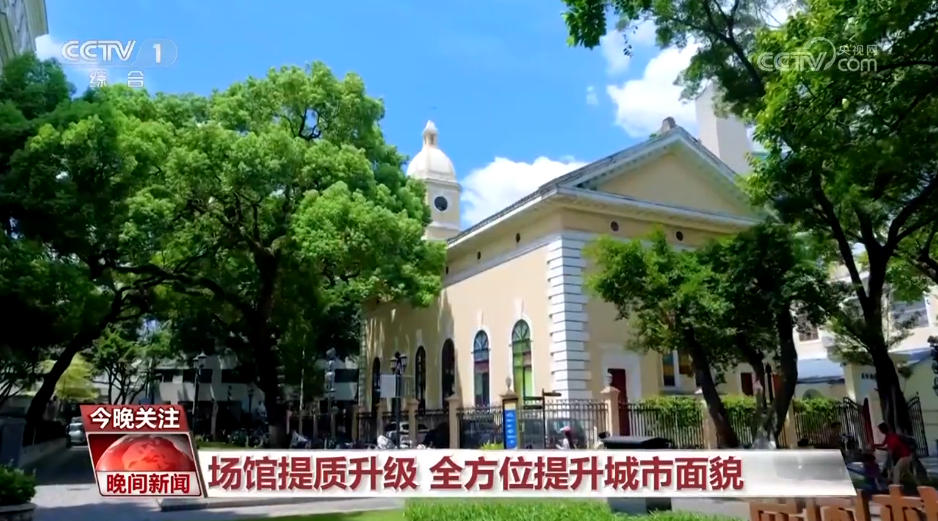 体育为媒 粤港澳三地携手办赛开启新篇(图7)