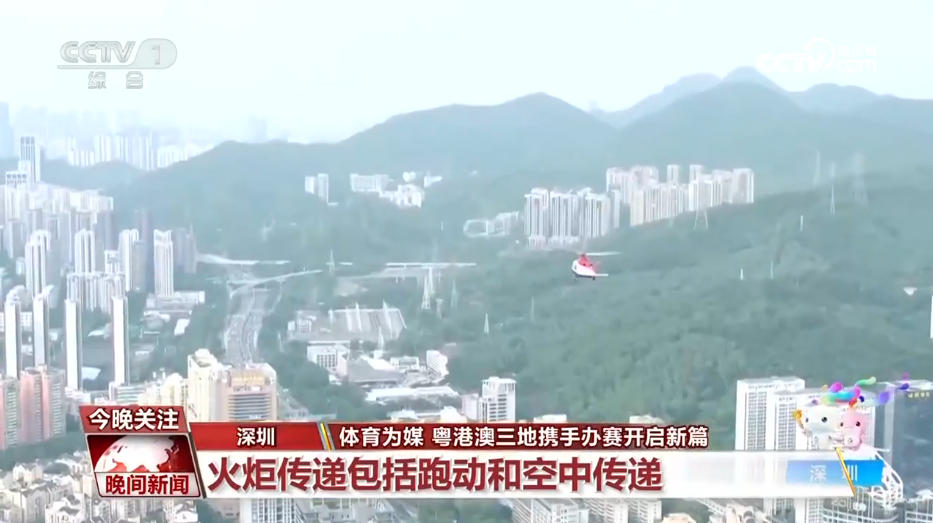 流言板]体操世锦赛男子跳马决赛：菲律宾名将尤洛冠军黄明淇第5(图2)