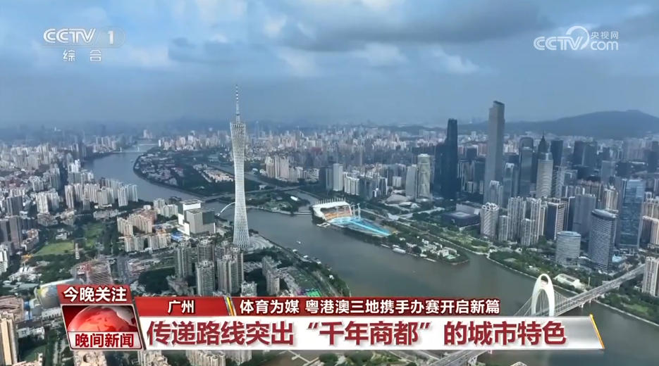 流言板]体操世锦赛男子跳马决赛：菲律宾名将尤洛冠军黄明淇第5(图3)