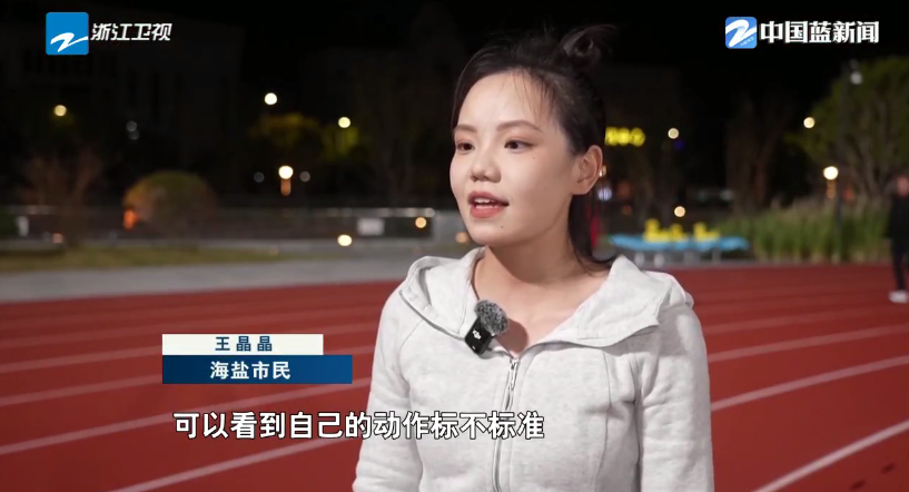 抓项目促发展论英雄丨海盐全民健身中心投用 智慧场馆点亮健身热潮(图2)