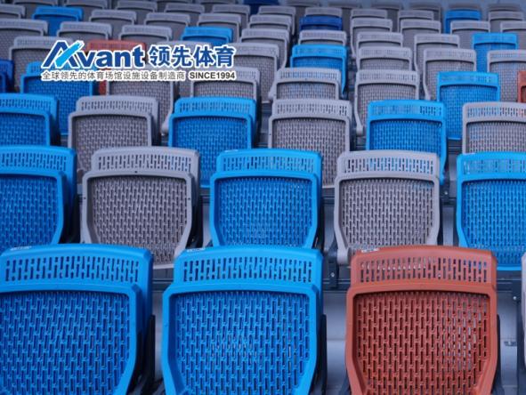 第十五届全运会启幕！全运时间 “圳”当精彩(图1)