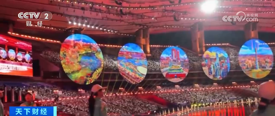 当前沿技术“邂逅”体育盛会 黑科技“扎堆”亮相全运赛场(图1)