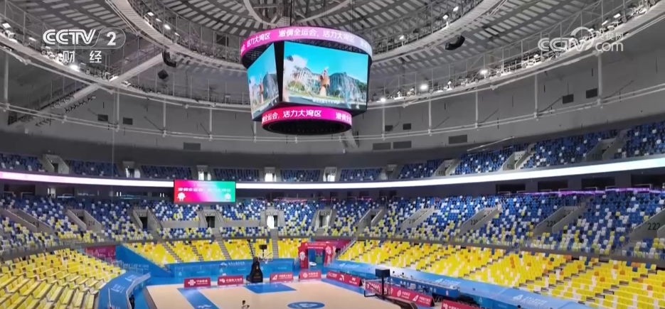 当前沿技术“邂逅”体育盛会 黑科技“扎堆”亮相全运赛场(图5)